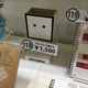 Image for article titled The Most Amazing Things You Can Buy At Tokyo Game Show